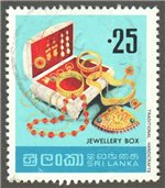 Sri Lanka Scott 523 Used